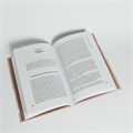 Книга Надежды Тресковой «Новая Надежда. Секретная система омоложения» 014 - фото 46 Книга Надежды Тресковой «Новая Надежда. Секретная система омоложения» 014 - фото 46
